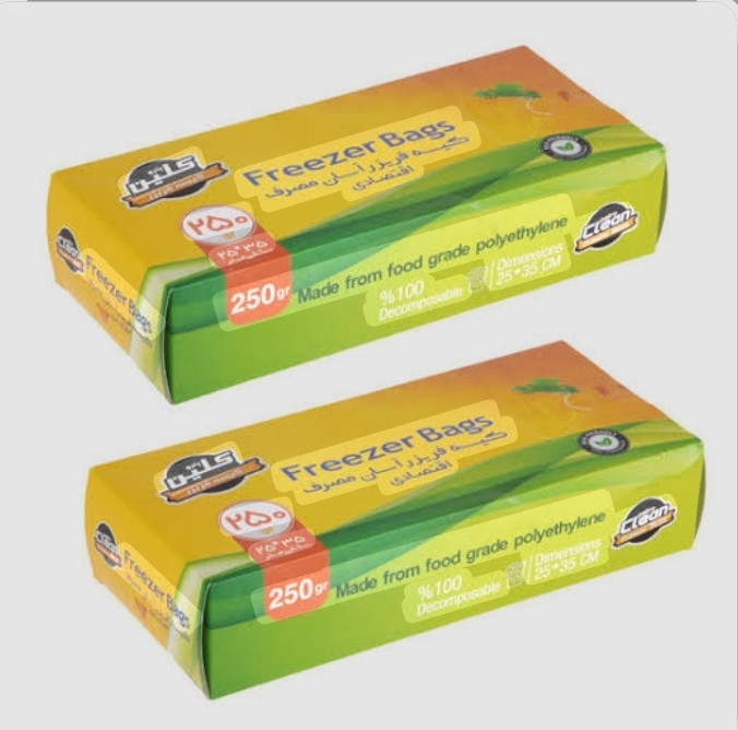 ۲بسته ۲۵۰برگی اسان مصرف