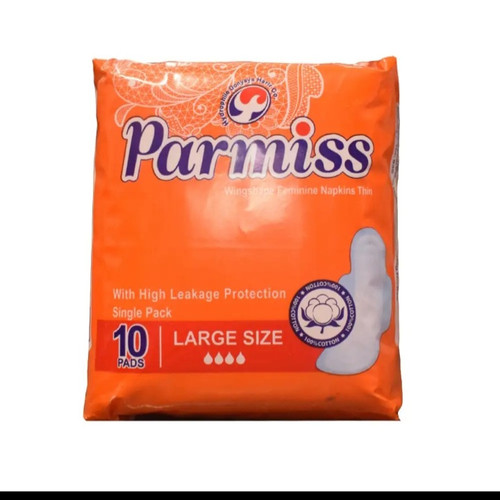 نوارمسافرتی پرمیس