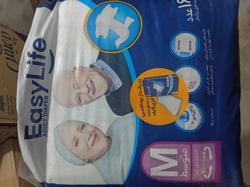 ایزی لایف مدیوم