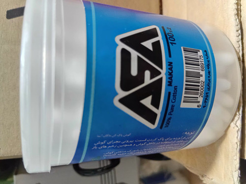 گوش پاکن آسا